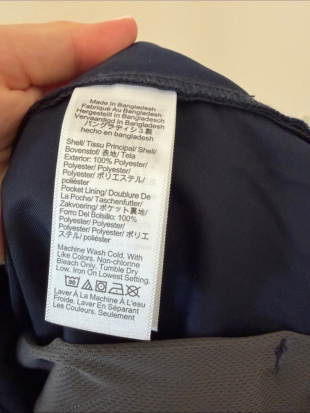 NWOT J. Crew Men's Navy Blue pants